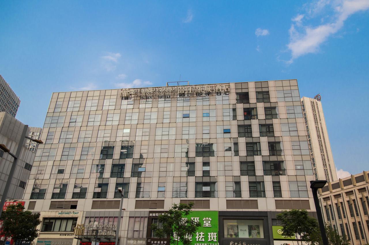 Hotel Metropolo, Zhenjiang, Railway Station Wanda Plaza Zhenjiang  Exterior foto