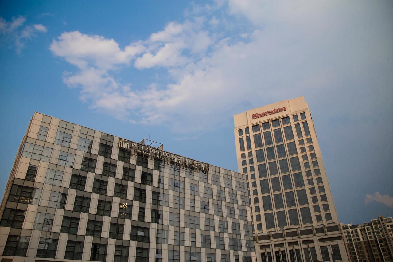 Hotel Metropolo, Zhenjiang, Railway Station Wanda Plaza Zhenjiang  Exterior foto